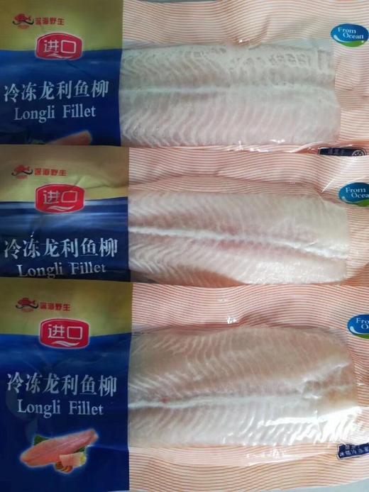 【冻品】龙利鱼柳220g 商品图0