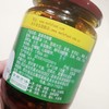 美乐 富顺香辣酱350g/罐 商品缩略图2