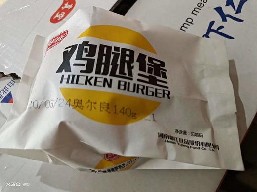 鲜在奥尔良鸡腿堡140g*1个 商品图1