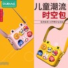 网红儿童迷你零钱小包包斜挎包宝宝可爱时尚潮流diy单肩斜挎包 商品缩略图0