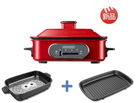 摩飞  多功能锅MR9088 商品图2