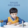 双11【限时特惠价，2瓶仅需35.9元 包邮】易凯欧儿童免洗消毒液 不含酒精 商品缩略图2