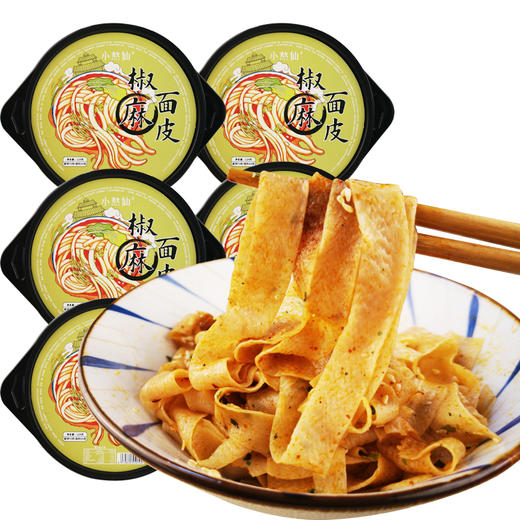 优选新品|小熬仙椒麻面皮 桶装带料包 椒麻擀面皮凉皮非油炸方便速食 124g*6盒 商品图0
