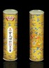 灸道堂 定制版灭火筒 1.8-20cm艾条灭火器灭艾帽艾灸灭火器一个 商品缩略图0