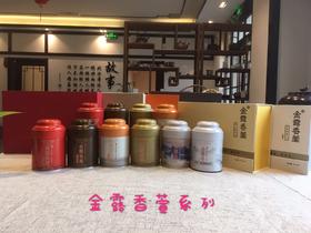 企业品牌介绍