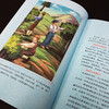 地球的故事（三四年级课外阅读）：中小学 必读名著 商品缩略图3