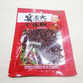 宴老大干花椒25g/袋