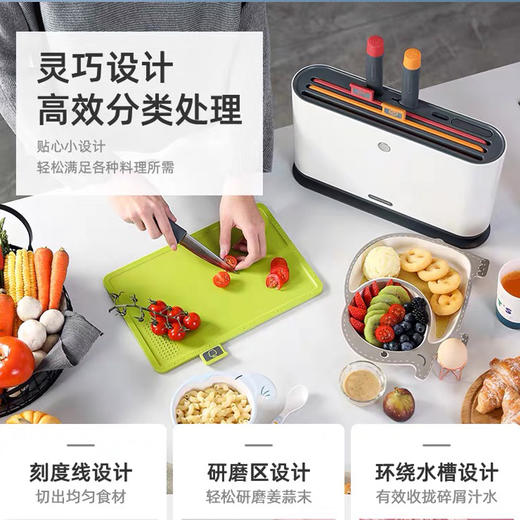 摩飞砧板刀具消毒机杀菌器案板带刀架紫外线抑菌分类菜板消毒刀器 商品图1