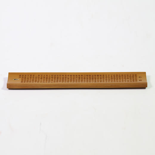 °-《心经》碳化竹 香插 商品图0