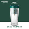 摩飞榨汁杯无线充电迷你果汁杯小型便携式果汁机家用水果榨汁机 商品缩略图3