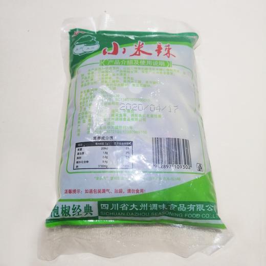 庆州小米辣盐水渍菜500g/袋 商品图1