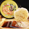 优选新品|小熬仙椒麻面皮 桶装带料包 椒麻擀面皮凉皮非油炸方便速食 124g*6盒 商品缩略图7