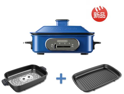 摩飞  多功能锅MR9088 商品图3