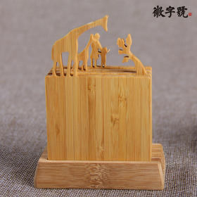 °-《童趣》楠竹 茶道杯垫