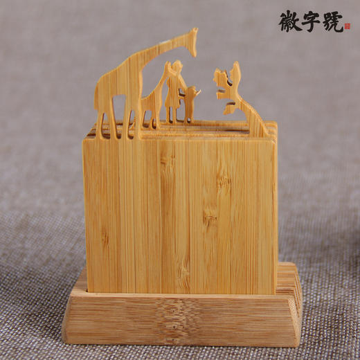 °-《童趣》楠竹 茶道杯垫 商品图0