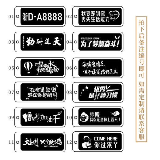 °《防丢钥匙扣》紫光檀 个性定制 钥匙链挂件 商品图3