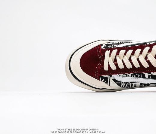 万斯Vans Style 36 Cecon SF半月包头红校车休闲时尚百搭板鞋 商品图1