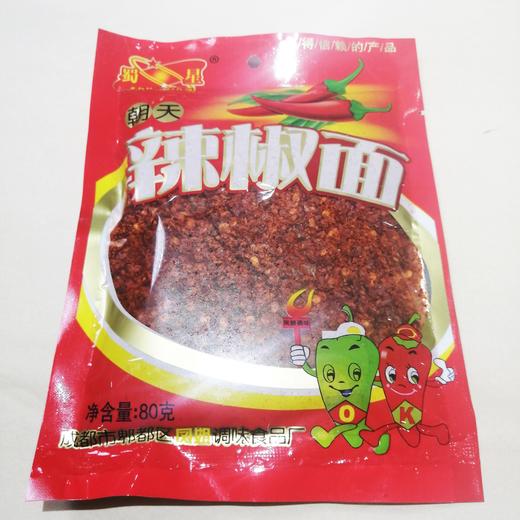 蜀香朝天辣椒面80g/袋 商品图0