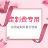 西泠印社文创产品 商品缩略图0
