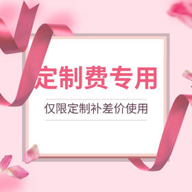 西泠印社文创产品