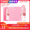 【团购】真果粒花果轻乳玫瑰草莓味乳酸菌饮品PET瓶230g×10瓶 商品缩略图0