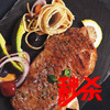 【冻品】黑椒牛排100g 商品缩略图0