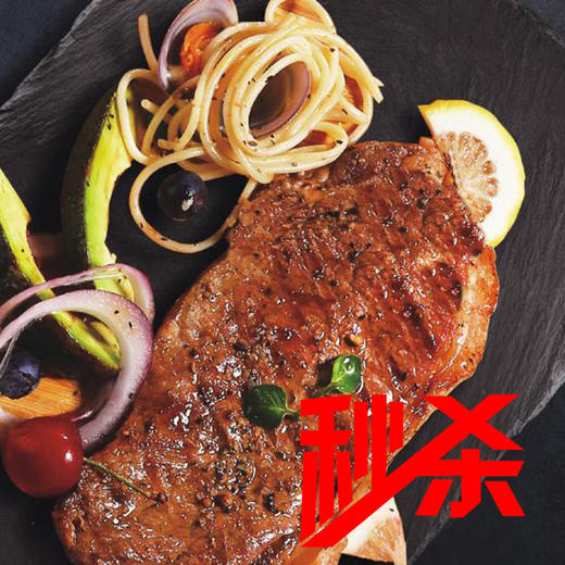 【冻品】黑椒牛排100g 商品图0