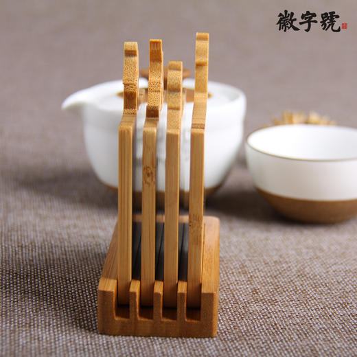 °-《童趣》楠竹 茶道杯垫 商品图4