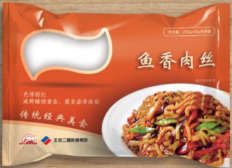 五肉联会员店 大红门 冻鱼香肉丝300g*10 商品图0