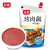 旺顺烤肉酱（原味蜜汁）115g*1袋 商品缩略图0