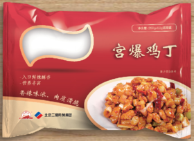 五肉联会员店 大红门 冻宫爆鸡丁330g*10