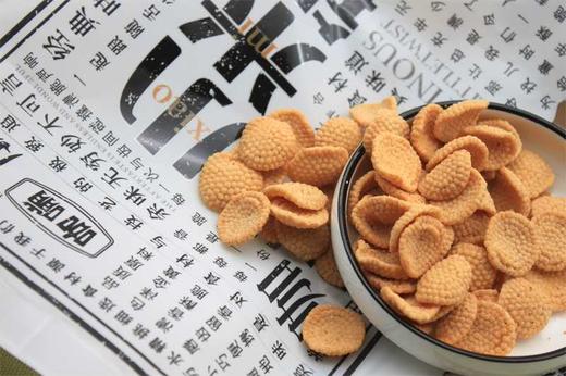 咖嘣脆小米锅巴268g*1袋 商品图3