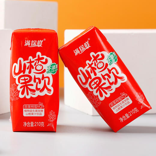 满垛鲜 山楂益生菌发酵果汁 商品图2