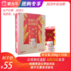 【团购】纯甄燕麦红枣味风味酸牛乳康美笑脸包200g×10包 商品缩略图0