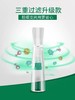 一次性便携过滤烟嘴，三重过滤粗细两用 商品缩略图1