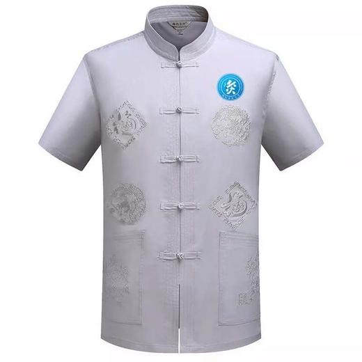 国际灸法大会灸师服 纪念款艾灸服 商品图1