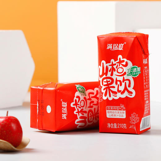满垛鲜 山楂益生菌发酵果汁 商品图3