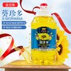 金龙鱼葵珍多非转基因食用调和油5L*1桶 商品缩略图1