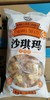 凯利来芝麻味沙琪玛418g*1袋 商品缩略图2