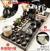 紫砂功夫茶具套装，家用客厅茶道实木茶盘-CG 商品缩略图0