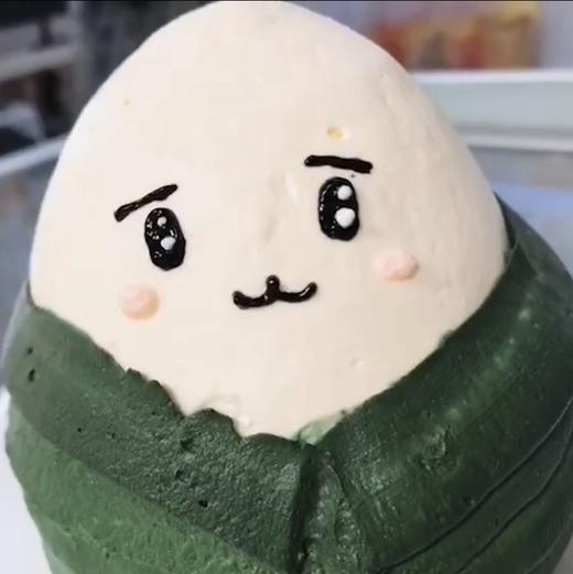 端午小棕包（提前1小时预订） 商品图1