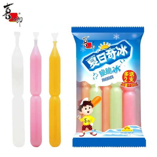 喜之郎夏日奇冰脆脆冰风味饮料680ml（1*8+2）*1袋 商品图0