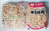 五肉联会员店 华都 冻速烹鸡肉丁2.5kg*4 商品缩略图0