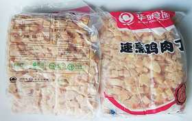 五肉联会员店 华都 冻速烹鸡肉丁2.5kg*4