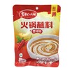 草原红太阳香辣火锅蘸料120g*1袋（12月份到期） 商品缩略图1