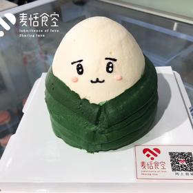 端午小棕包（提前1小时预订）