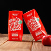 满垛鲜 山楂益生菌发酵果汁 商品缩略图1