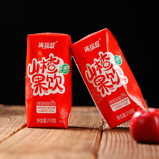 满垛鲜 山楂益生菌发酵果汁 商品图1