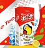 统一冰红茶250毫升*1盒（9月份到期） 商品缩略图0