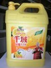 千域柠檬洗洁精 商品缩略图0